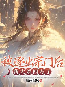 宫羽金屋藏阁直播大厅