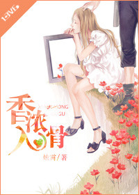 玛戈皇后
