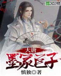 季凤文牧师讲道2024年视频