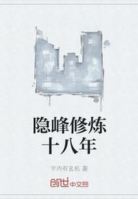 在线看v片