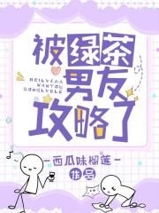 小斑资源站