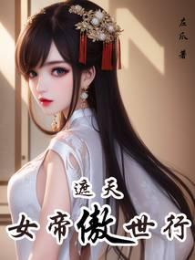 吃美莎上瘾后如何戒掉