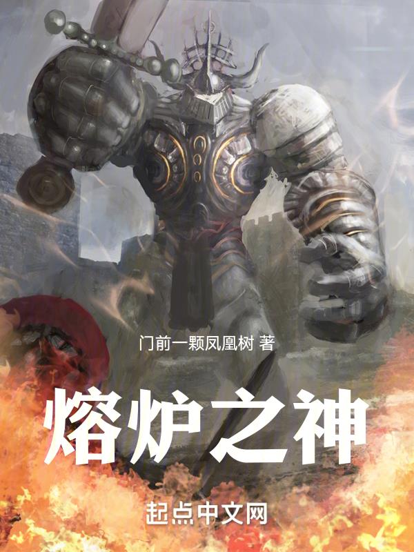 梅丽娜