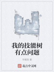 文枫和柔佳