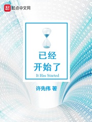 我愿意电影