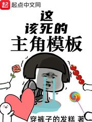 心三联