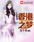www.haoletv.com