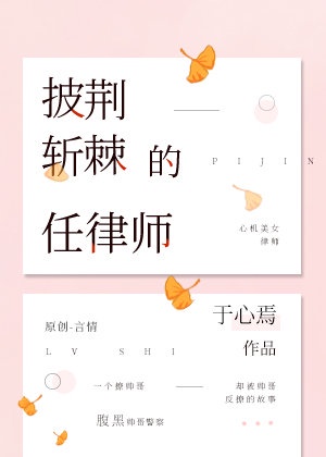剧烈运动扑克牌免费高清