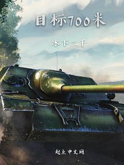 松岛枫电影