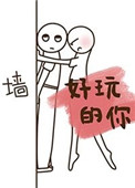 微商成人药女一手货源女口服