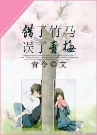 大肚触手产卵高h