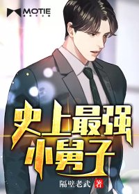 跪求网址你懂得2024