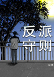影视之家