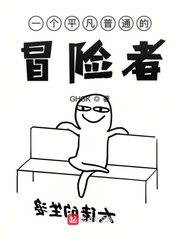 七零小军嫂