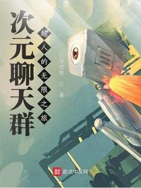 [快穿]柔弱炮灰拒绝修罗场