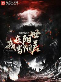 清冷美人的神奇游戏抹茶沙冰