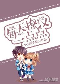 男女涩涩视频