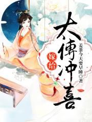 事后清晨op阿司匹林吃肉