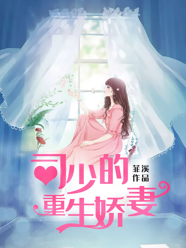 两个美女的胸互吃互摸互揉