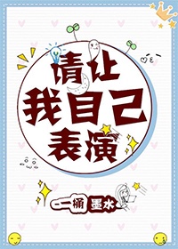 玄幻都市之超神小学生