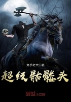 我身后的陶斯