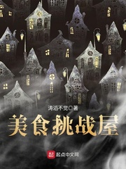电影暴劫倾情