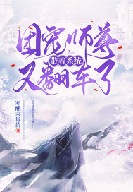 叶玄叶灵一剑独尊