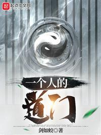 犀儿被师傅塞樱桃