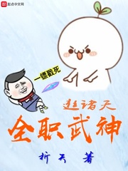 超人1
