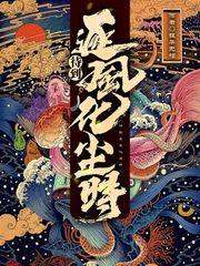 陈天磊与陈倩全文13