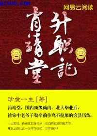 第一次处破女完整版电影