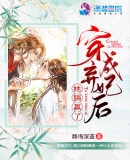 no more show 磁力链