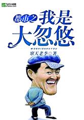 3d近十期开机号