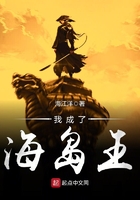乡村爱情第2部