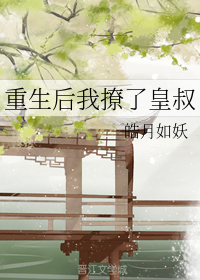 风流武则天