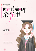 打印机显示错误正在打印