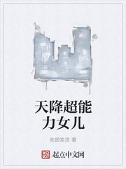 王子文王朔