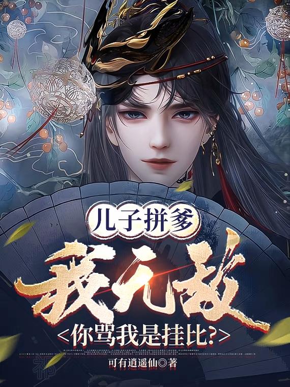 公交车上陌生人弄嗯啊的视频