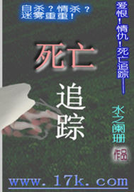 坏总裁的枕边盛宠