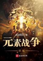 我一边做饭一边被躁了怎么回事