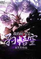忘羡6000字开车文