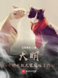 永久免费观看黄网站