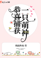 玉蒲团之玉女心经在线观看全集