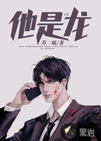 神州小县令