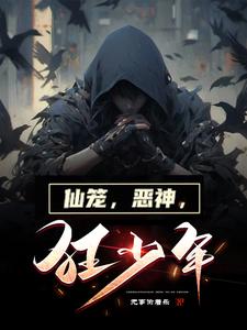 你的太大了我装不下