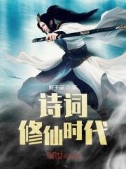 人猿泰山h版在线播放