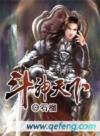 女儿吟