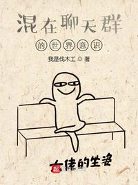 亿万星辰说爱你莫凝