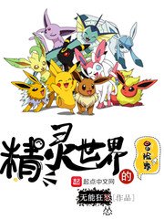 公海风暴