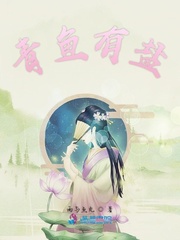 独狼独胆